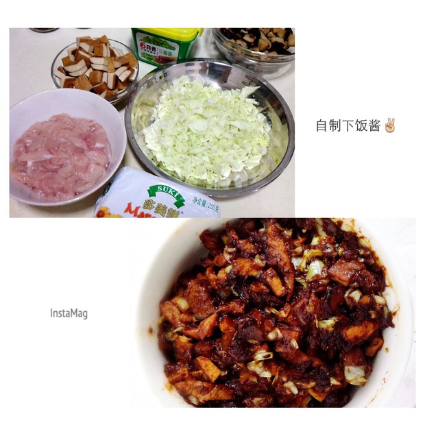 【懒人专利】自制下饭酱的做法