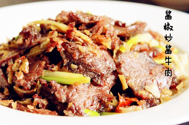 酱椒炒酱牛肉/卤牛肉的做法