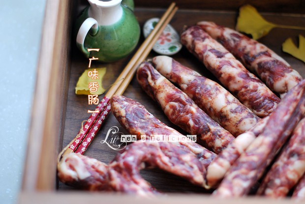 家庭自制【广味香肠】多图详解的做法