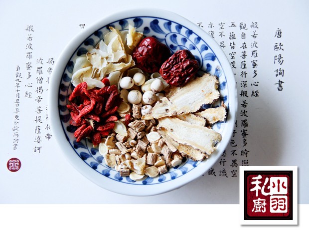 当归党参煲鸡汤的做法