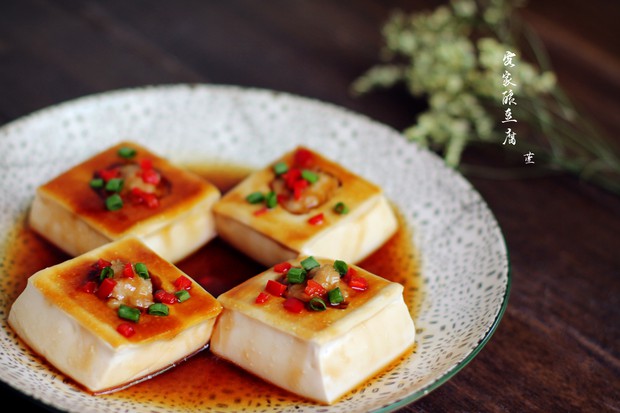 客家酿豆腐(清蒸版)的做法