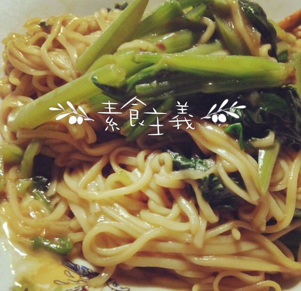 健身餐 清淡拌面的做法