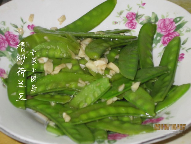 峴