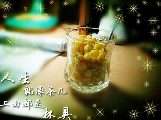 苦逼仿麦当当香甜玉米杯的做法
