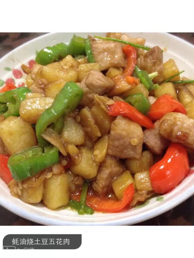 蚝油烧土豆五花肉的做法