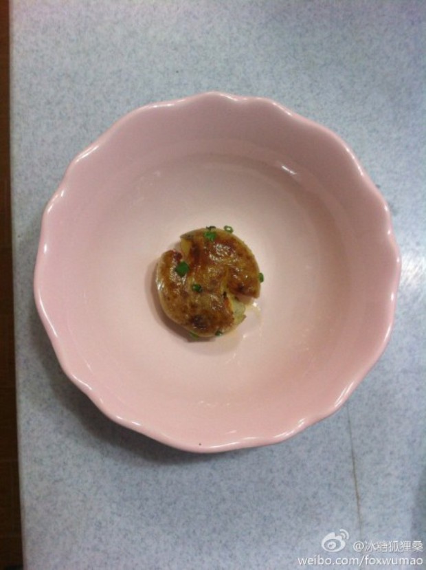 葱烧萝莉小土豆的做法