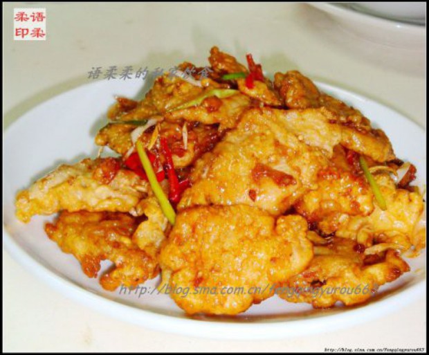 锅包肉的做法