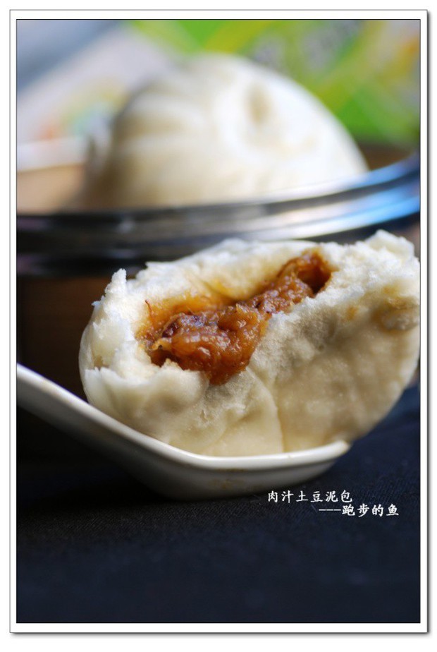 肉汁土豆泥包的做法