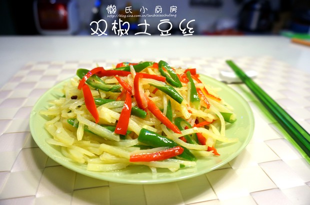 双椒土豆丝的做法