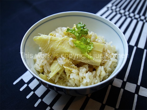 冬笋飯的做法