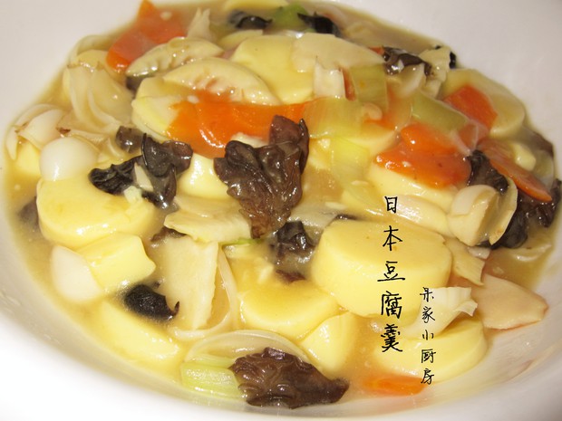 日本豆腐羹的做法