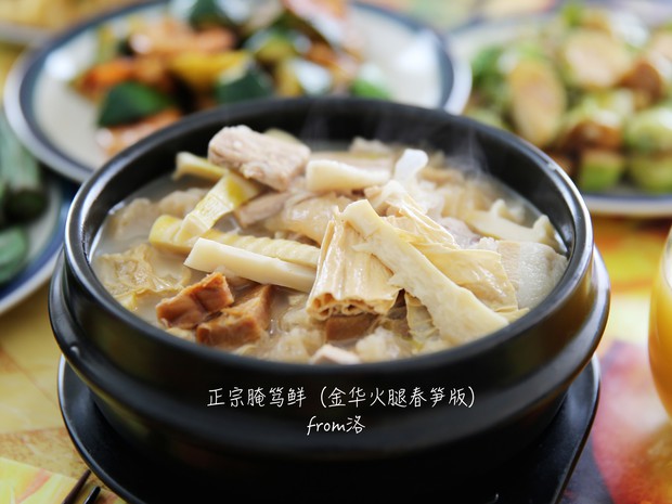 正宗腌笃鲜(金华火腿春笋版)的做法