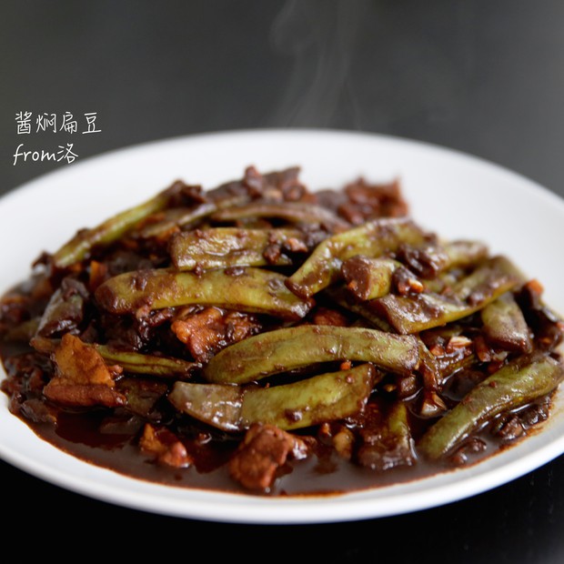 酱焖扁豆的做法