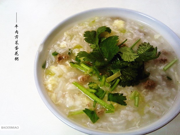 牛肉芹菜蛋花粥的做法
