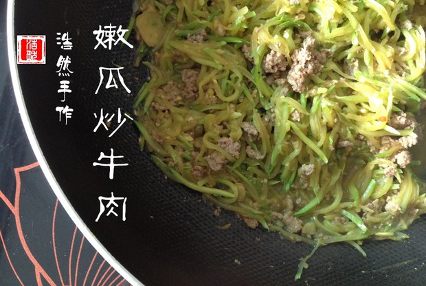 嫩瓜炒牛肉的做法