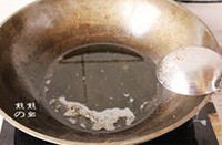 香辣疙瘩丝的做法步骤2