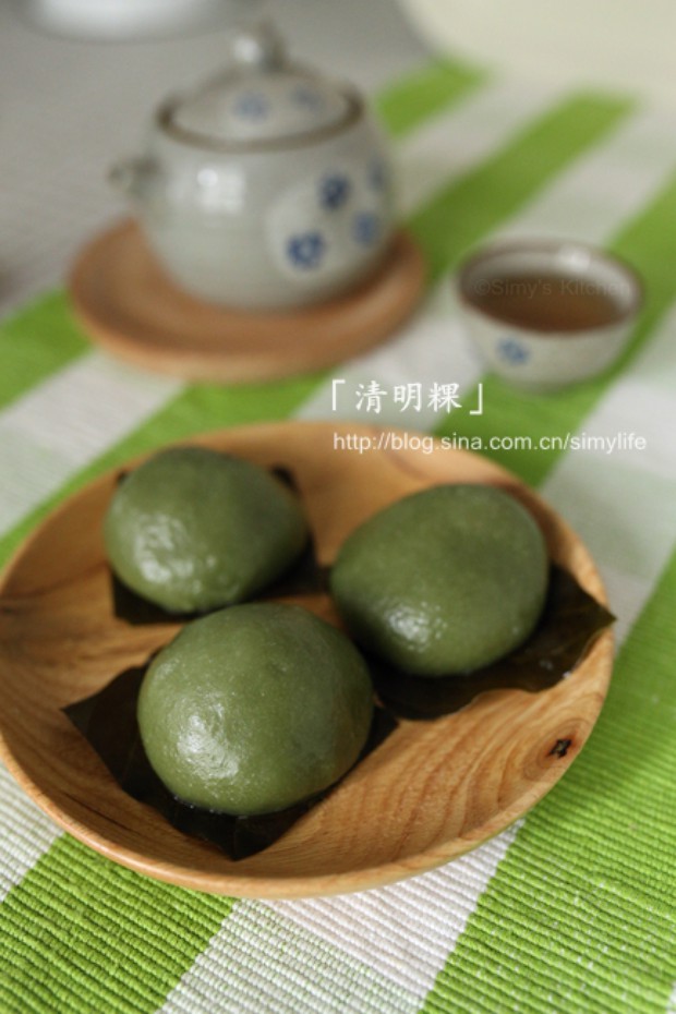 【清明粿-芝麻菜头丝味】的做法
