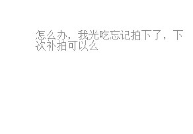 ߲棨Ѷ棩