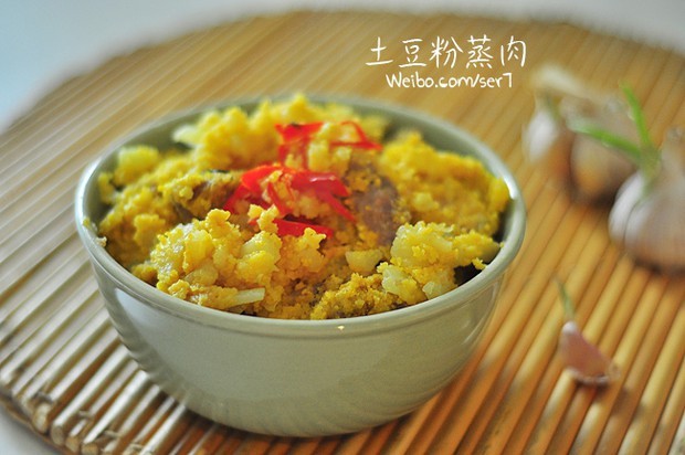 土豆粉蒸肉的做法