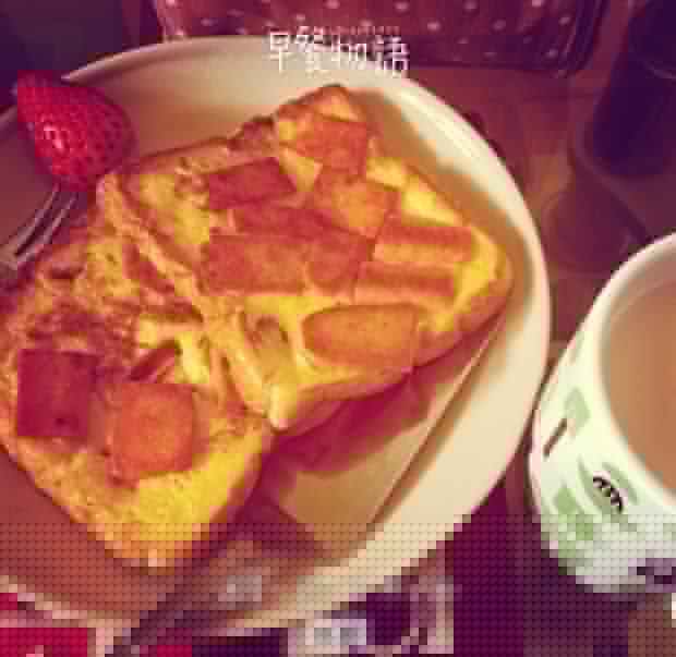 香蛋火腿土司的做法
