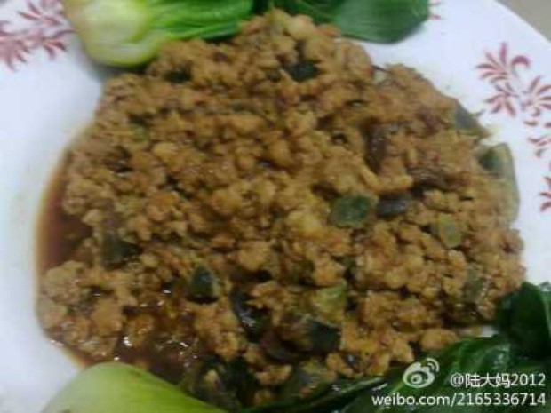 豆豉肉末皮蛋的做法