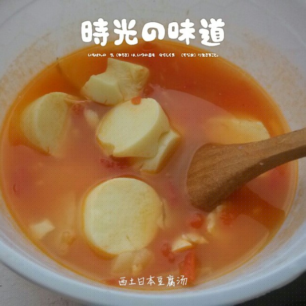 ձ