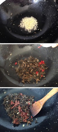 五味干炒臭豆腐的做法步骤6