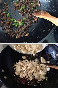 五味干炒臭豆腐的做法步骤9
