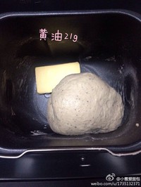 豆渣豆浆土司面包机版的做法步骤3