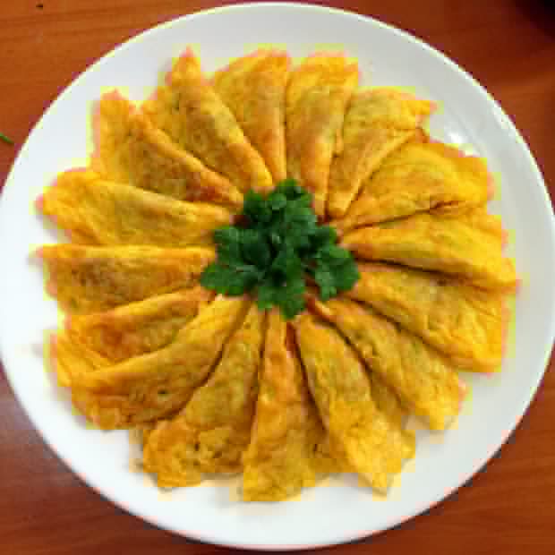 ȵ