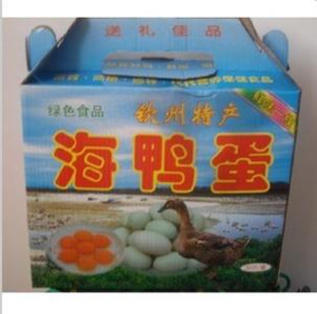 钦州海鸭蛋的做法