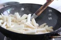 ̲Բ2