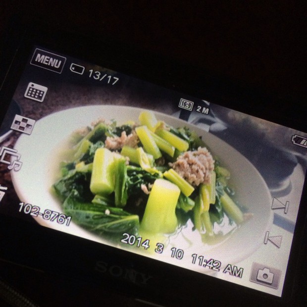 春菜(芥菜)肉末湯的做法