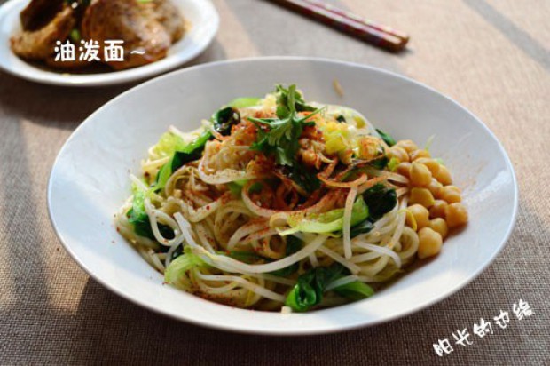 油泼面的做法
