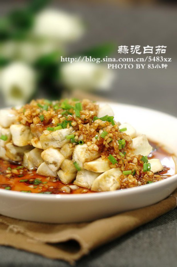 蒜泥白茄的做法