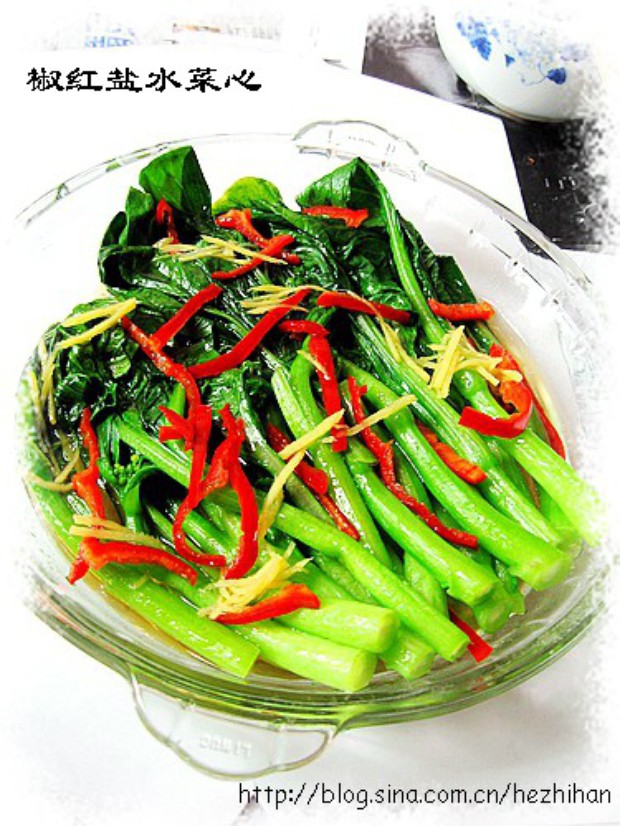 椒红盐水菜心的做法