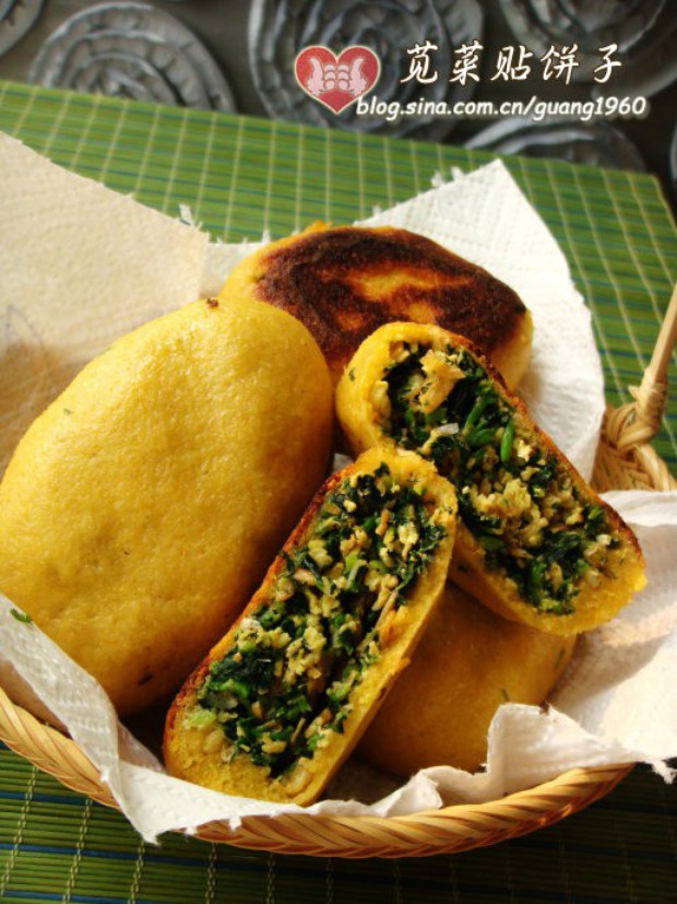 菜馅饼子的做法