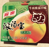 Ũ1