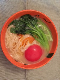 Ũ3