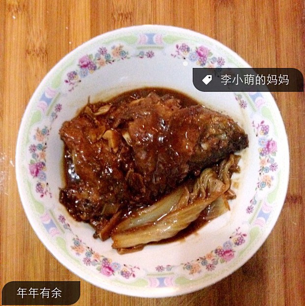糖醋鲤鱼的做法