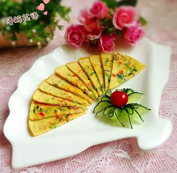 田园蔬菜饼的做法