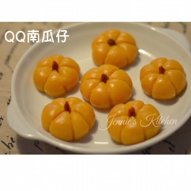 QQ南瓜仔-软糯Q弹的做法