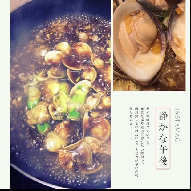 文蛤粉丝煲的做法