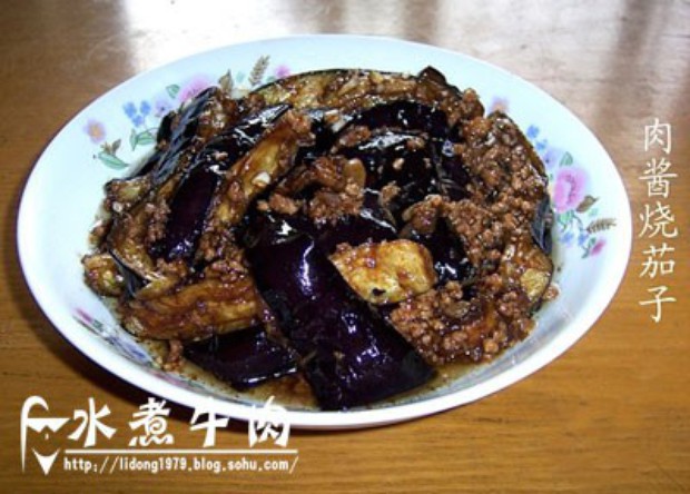 肉酱烧茄子的做法
