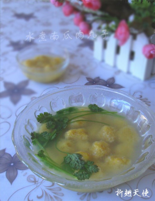 手工南瓜肉丸子的做法