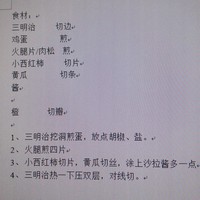 ε1