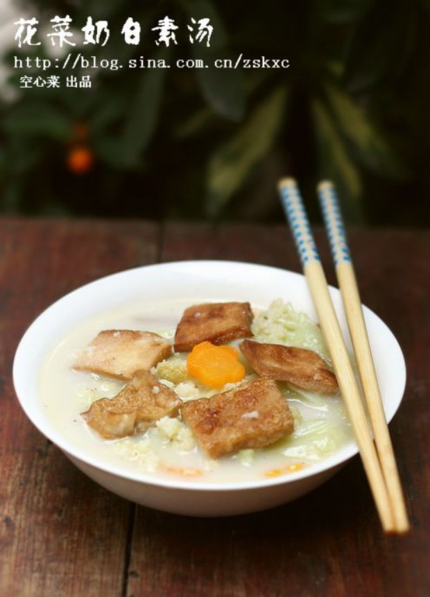花菜奶白素汤的做法