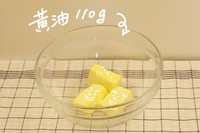 ﹽ[˿ʳ]7