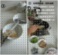 ɹţܵ3