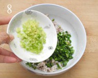 ڽӵ8